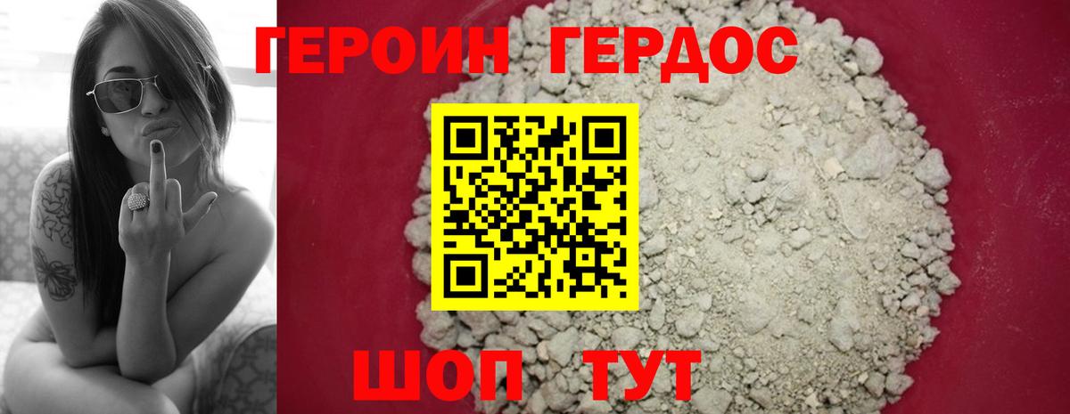 Cocaine  ГАШИШ  Лабытнанги  Мефедрон кристаллы  Вход с VPN  А ПВП СК кристаллы 