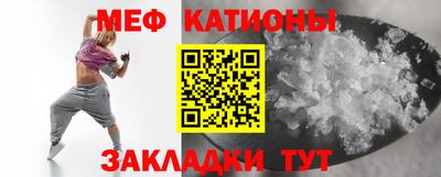 MDMA Гусь-Хрустальный