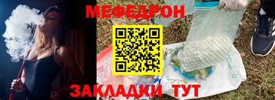 марки lsd Гусев
