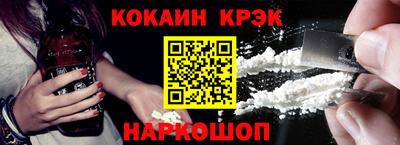 MDMA Гусь-Хрустальный