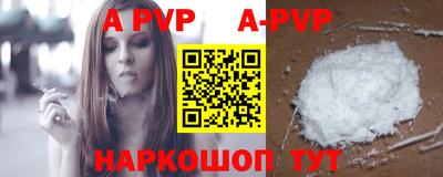 MDMA Гусь-Хрустальный