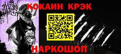 гидра Гусиноозёрск