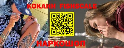 mix Шахты