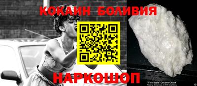 марки lsd Гусев