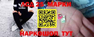гидра Гусиноозёрск