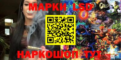 MDMA Гусь-Хрустальный