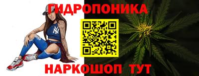 MDMA Гусь-Хрустальный