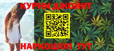 MDMA Гусь-Хрустальный