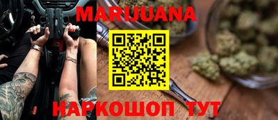марки lsd Гусев