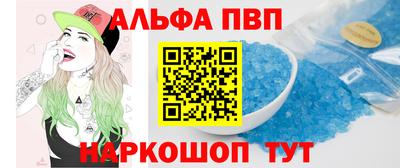 марки lsd Гусев