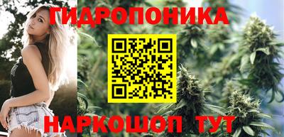 MDMA Гусь-Хрустальный