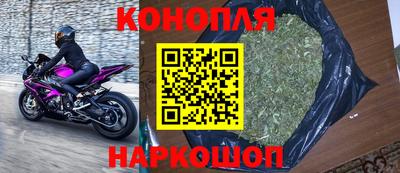 марки lsd Гусев