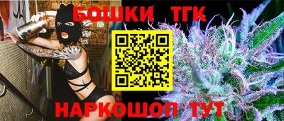 марки lsd Гусев