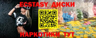 марки lsd Гусев