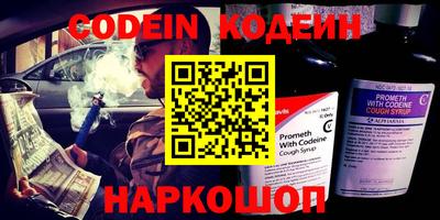 гидра Гусиноозёрск