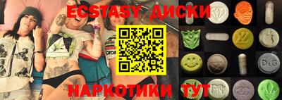 марки lsd Гусев