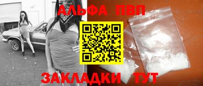 MDMA Гусь-Хрустальный