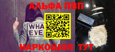 гидра Гусиноозёрск