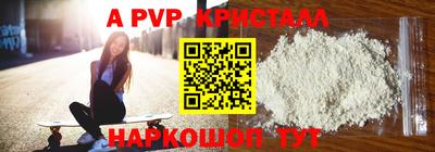 марки lsd Гусев
