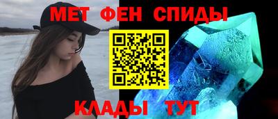 марки lsd Гусев