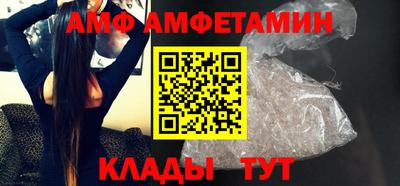 MDMA Гусь-Хрустальный