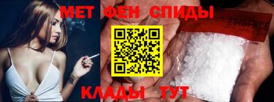 MDMA Гусь-Хрустальный