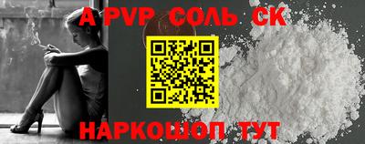 марки lsd Гусев