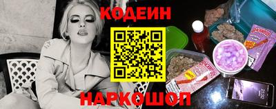 ALPHA PVP Шебекино