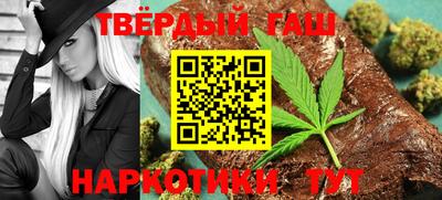 MDMA Гусь-Хрустальный