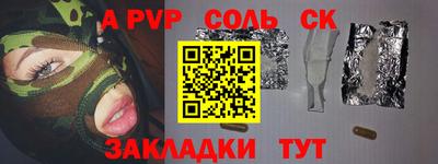 MDMA Гусь-Хрустальный