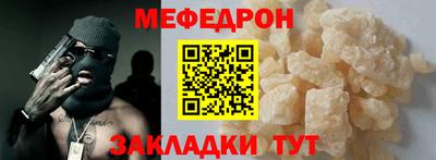 марки lsd Гусев